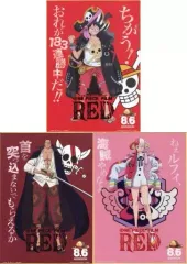 【中古】紙製品 全3種セット 「ワンピース FILM RED ビッグサイズ色紙コレクション」 最強ガシャステーション限定
