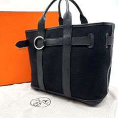 ✨希少✨ HERMES エルメス カレ65 カリプソの庭園 Jardin de