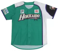 完売品　WE LOVE HOKKAIDO 2025 ユニフォーム　山崎福也　XL 完売品 WE LOVE HOKKAIDO 2025 ユニフォーム 山崎福也 XL 応援グッズ