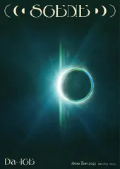 【新品未開封】Da-iCE ARENA TOUR 2023 -SCENE-(Blu-ray Disc(スマプラ対応)) [Blu-ray] Da-iCE (出演) 形式: Blu-ray