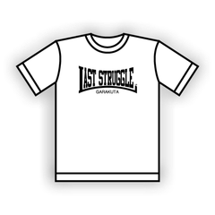 ロゴTシャツ　ホワイトx黒ロゴ　LAST STRUGGLE ラストストラグル /検 バンドTシャツ ROCK PUNK Oi skinhead UK LONSDALE