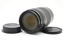 キャノン純正 Canon EF75-300mm1:4-5.6Ⅱ 望遠レンズ 2025年最新canon