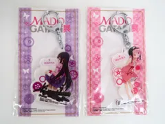 2点セット 魔法少女まどか☆マギカ×＜物語＞シリーズ 鹿目まどか・暁美ほむら アクリルキーホルダー MADOGATARi展 ローソン限定