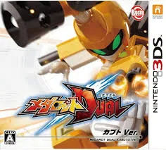 3DS-メダロットDUAL カブトVer.