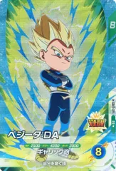 【中古】ﾄﾞﾗｺﾞﾝﾎﾞｰﾙｽｰﾊﾟｰﾀﾞｲﾊﾞｰｽﾞ SDVP-015[PR★]：ベジータ：DA(パラレル版)