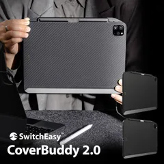 iPad Pro 11 iPad Air5 Air4 ケース スマートキーボード 併用 ペン収納 付 カバー iPadPro11 2022 2021 Air 5 4 アイパッドプロ 対応 SwitchEasy  CoverBuddy