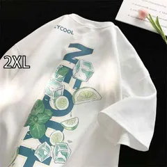 [2XL]メンズ ファッション 服 オシャレ シンプル 大人 かっこいい 大きいサイズ ストリート 紳士服 オーバー 半袖 T シャツ 夏 綿 冷感 トップス