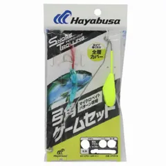 トローリングルアーになります　中古　5本 Amazon | JOLUCE 弓角 ツノルドB サーフトローリング ルアー5色