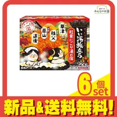 いい湯旅立ち 紅葉にごり湯の宿 25g× 12包 6個セット まとめ売り