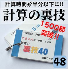 🌟売れ筋商品・新商品🆕🌟