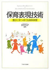 2025年最新】古市 教材の人気アイテム - メルカリ