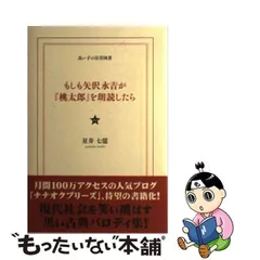 2024年最新】矢沢永吉 カレンダーの人気アイテム - メルカリ