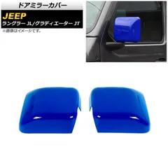 『専用出品』JEEP3点セット BLITZ ブリッツ 車高調 DAMPER ZZ-R 92763 RX-8 SE3P