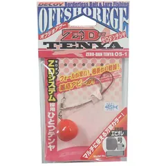 カツイチ(KATSUICHI) OS-1E ZERO-DAN TENYA EBI-ORA 38g(10号)