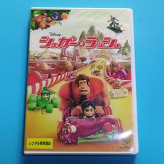 シュガー・ラッシュ/ディズニーアニメ☆レンタル落ちDVD