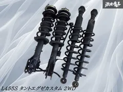 2025年最新】純正サス タントの人気アイテム - メルカリ