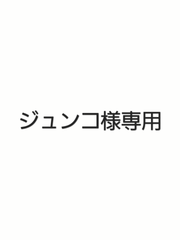 エゾ鹿肉ジャーキー300ｇ(100ｇ×3袋)無添加犬猫用おやつ