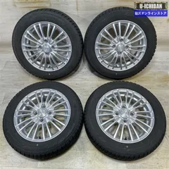 2025年最新】新車外し 155/65r14の人気アイテム - メルカリ