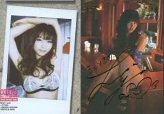 中古】雑貨 白銀ノエル オリジナル日本酒【九尾】Flora～Lilium