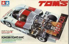 2025年最新】トヨタトムス 84cの人気アイテム - メルカリ