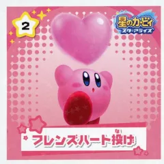 【中古】シール・ステッカー(キャラクター) 2 「星のカービィ スターアライズ シールコレクション」