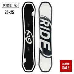 2025年最新】ride zero スノーボードの人気アイテム - メルカリ