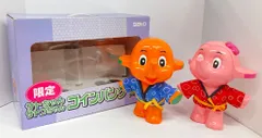 【未使用】店頭さとちゃん箱付き 2025年最新】Yahoo!オークション -サトちゃん 店頭の中古品