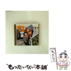 中古】 シャーマンキング 霊と絆を持つ少年～麻倉葉登場 / 武井