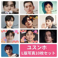 2025年最新】ユスンホの人気アイテム - メルカリ