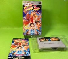 SFC ストリートファイターⅡ ターボ