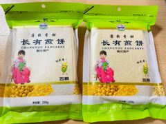 煎饼 五粮味 2個セット