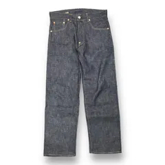 SCYE BASICS The Hermit Club Straight Jeans コラボ デニムパンツ