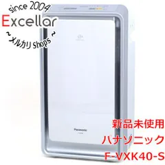 で記念購入 - 【最終値下げ】☆新品、未使用☆ Panasonic F-VXK40-A