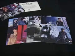 ■新品同様■ CHANEL シャネル プレタポルテコレクション ブックレット ポストカード ハガキ ステーショナリー マルチカラー FM2883