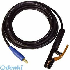 【新品・7営業日以内発送】日動工業 NAHJ20K ホルダークリップ【オスジョイント付】【沖縄離島販売不可】