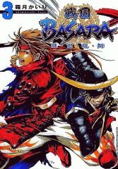 中古】アニメ系CD ダーティペアFLASH ヴォーカルベスト