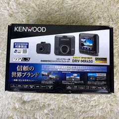 【新品未使用】ケンウッド　ドライブレコーダー　DVR-MR450