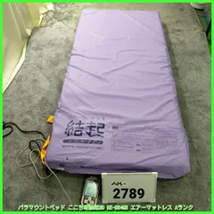 エアマット用接続セット JF-3ＹＰ３０ＡＱ１600ml エアマット用接続セット JF-3YP30AQ1600ml エアマット用