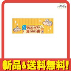 Item thumbnail for item b04b276f-7db7-4e9d-b164-c0af60bce223