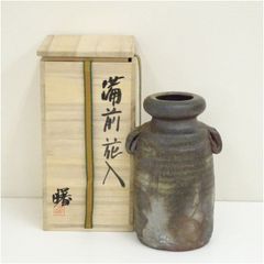 陶庵作 唐津花入 花瓶 共箱付き - メルカリ