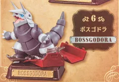 2025年最新】ボスゴドラ フィギュアの人気アイテム - メルカリ