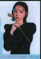 2025年最新】野口衣織 写真集の人気アイテム - メルカリ