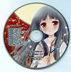 【中古】同人音楽CDソフト REITAISAI 6 Omake CD / いえろ～ぜぶら