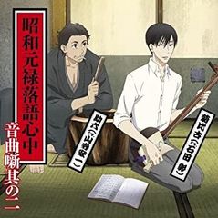 中古】レスリー・チャン×チェン・カイコー プレミアムBOX [DVD