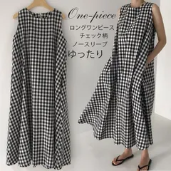 ワンピース レディース ロング丈ワンピース ノースリーブ チェック柄 体型カバー ワンピース レディース ロング丈ワンピース ノースリーブ  ■素材：コットン+リネン■カラー： おすすめ おしゃれ　かわいい　人気 SY1759Z