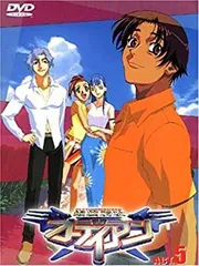 2025年最新】オーディアン dvdの人気アイテム - メルカリ