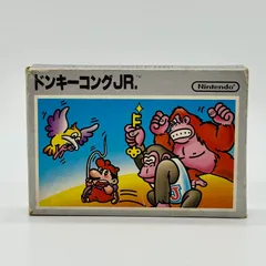 任天堂 - 激レア 任天堂 ファミコンボックス 麻雀 業務用カセット レトロゲーム 動作OK 任天堂 - 激レア 任天堂 ファミコンボックス 麻雀 業務用