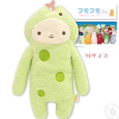2025年最新】GReeeeNフモフモの人気アイテム - メルカリ