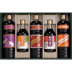 長崎 チョーコー醤油 詰め合わせ 超特選むらさき1L だしの素1L 京風だしの素1L ゆず醤油かけぽん だし入りかけ醤油400ml×各1 【産直・メーカー直送品】