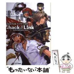 非売品】.hack//Link ドットハック PSP B2 サイズ ポスター